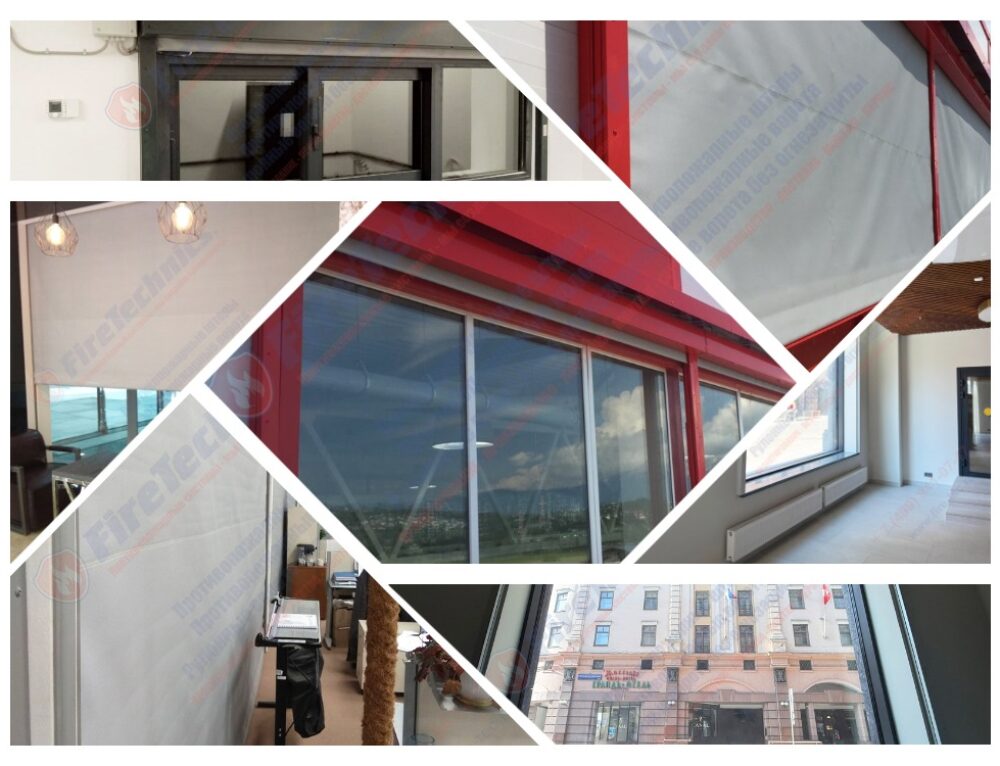 Противопожарные шторы на оконные проемы в г. Кызыл